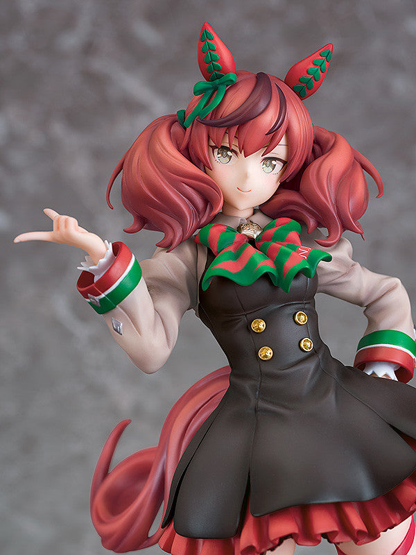 ナイスネイチャ 1/7スケール