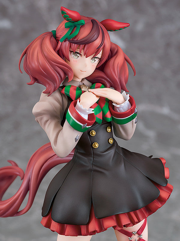 ナイスネイチャ 1/7スケール
