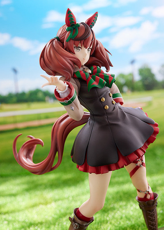 ナイスネイチャ 1/7スケール