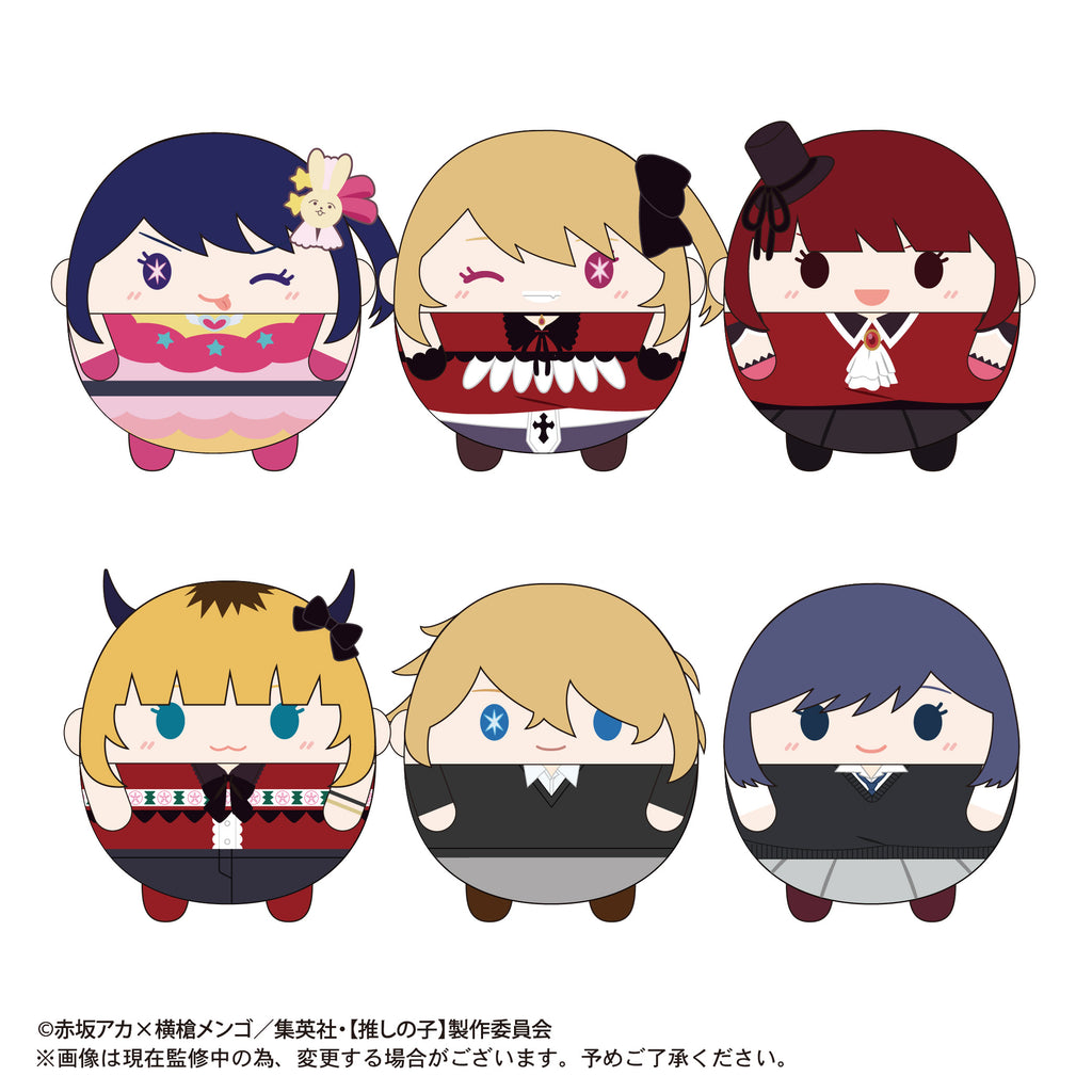 マックスリミテッド(MAX LIMITED) 【推しの子】 ふわコロりん2　6個入りBOX食玩