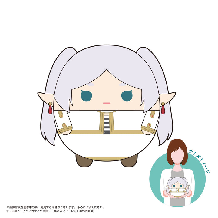 ふわコロりん Msize A:フリーレン