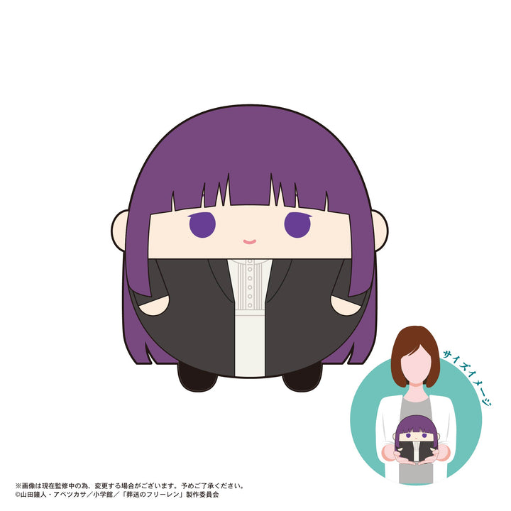 ふわコロりん Msize Ｂ:フェルン
