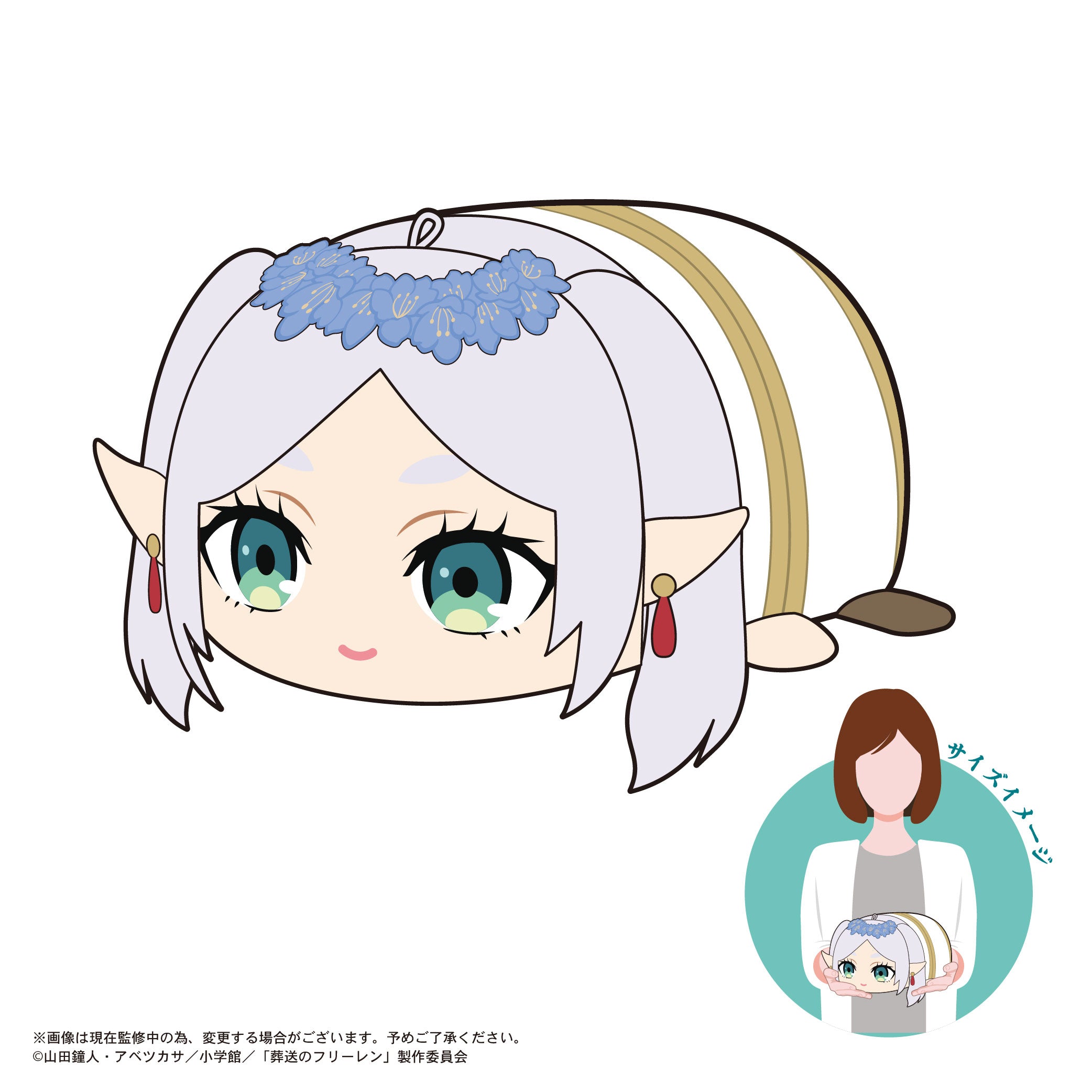 セール！スターライツ♡エクセレントモデル♡フィギュアセット 楽天市場】セーラースターライツ（ホビー）の通販