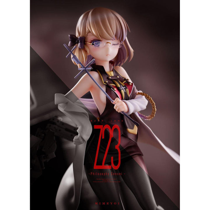 Z23 哲学講師 1/7スケール