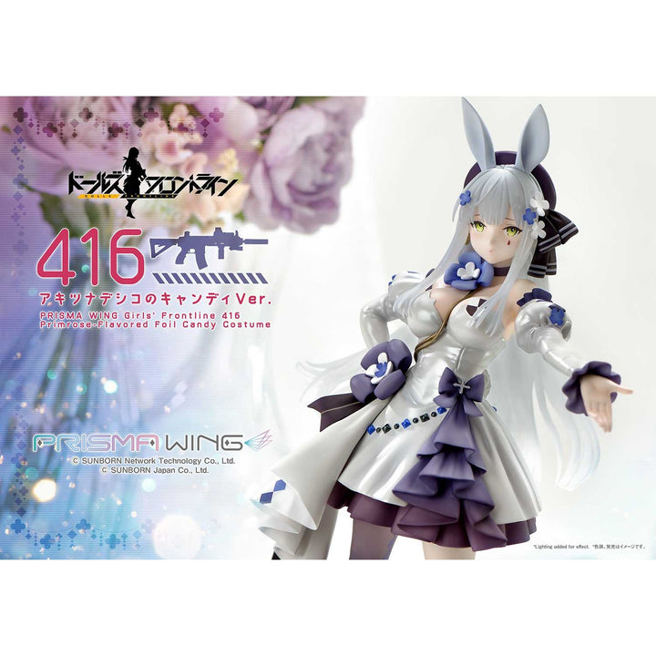 PRISMA WING 416 アキツナデシコのキャンディVer. 1/7スケール