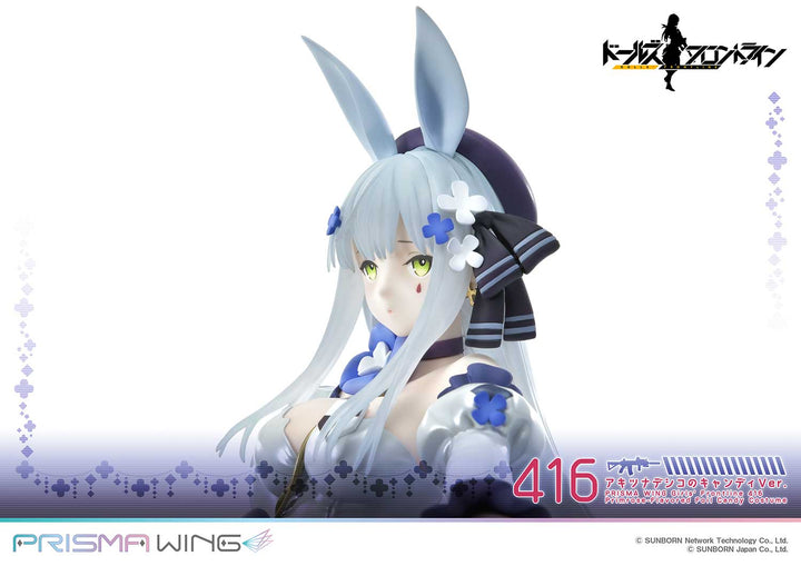 PRISMA WING 416 アキツナデシコのキャンディVer. 1/7スケール