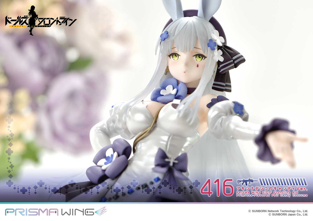 PRISMA WING 416 アキツナデシコのキャンディVer. 1/7スケール