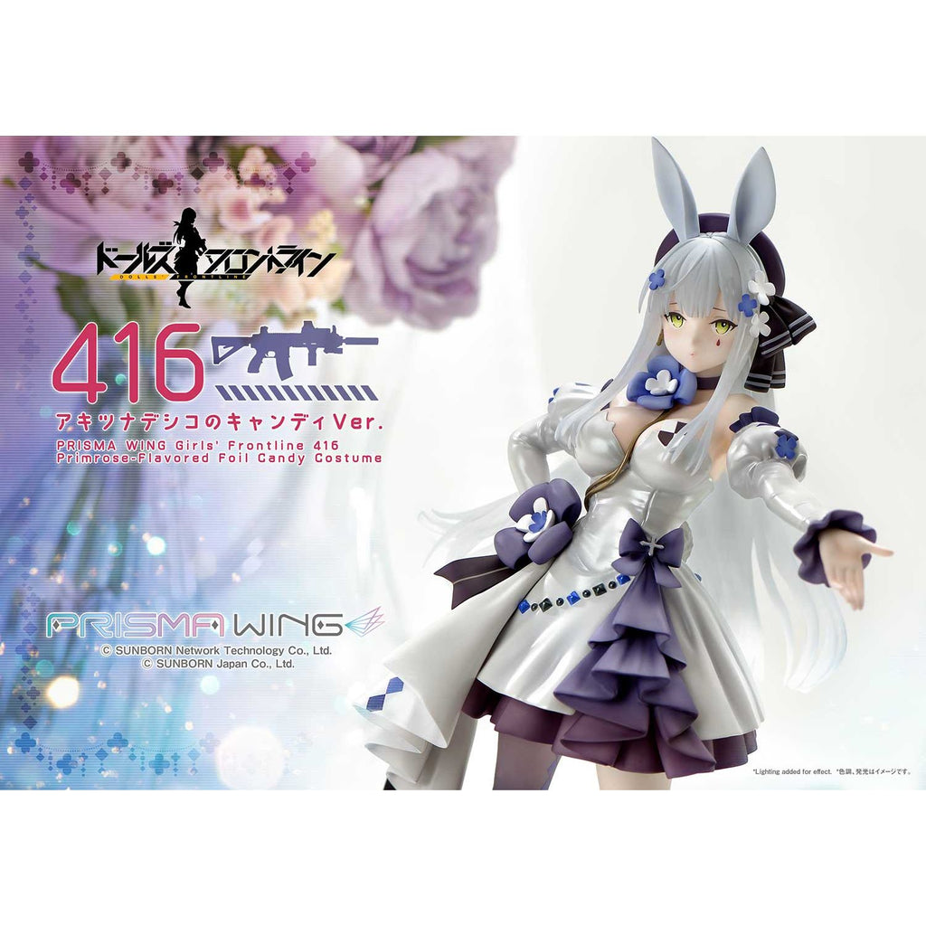 プライム1スタジオ(PRIME1STUDIO) ドールズフロントライン 416 アキツナデシコのキャンディVer.  PRISMA WING 1/7スケール 塗装済みフィギュア
