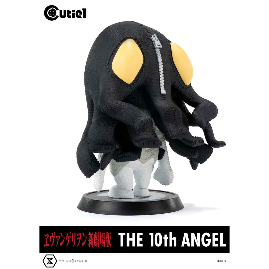 キューティ1 第１０の使徒