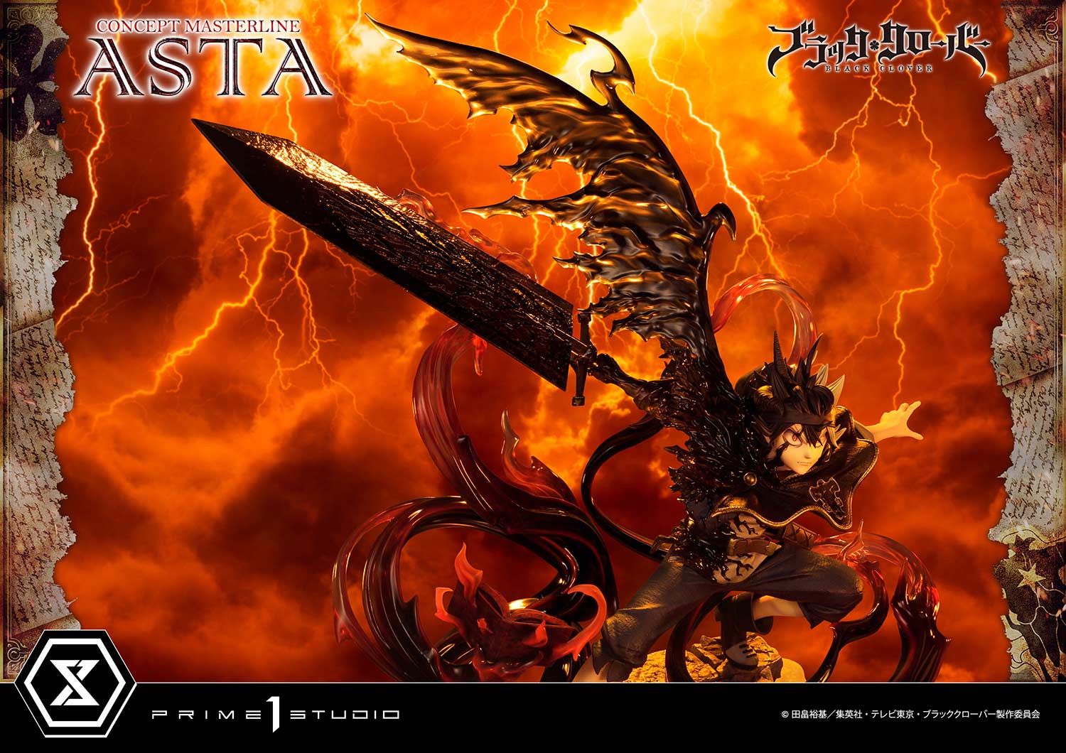クメール系魔法の祝福　金運と守護　プラウパカット　アジャンプレン師他　多数祝福 Amazon.co.jp: Blessing of the Campanella: The Complete
