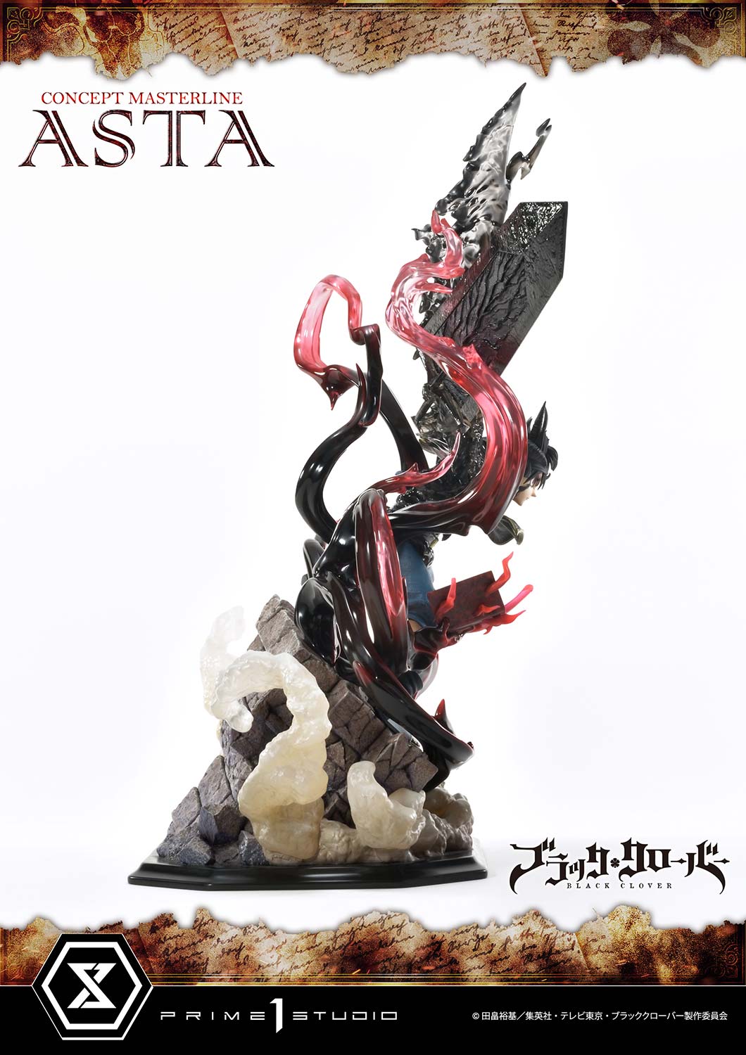 コンセプトマスターライン アスタ EX版 1/6スケール – SOOTANG HOBBY