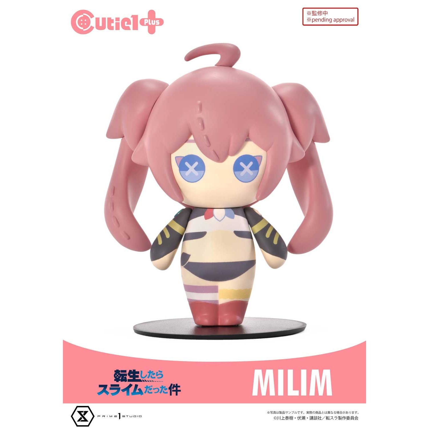 Cutie1 – SOOTANG HOBBY