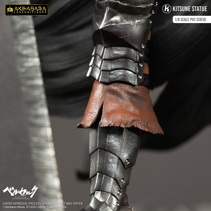 ガッツ 1/8スケール