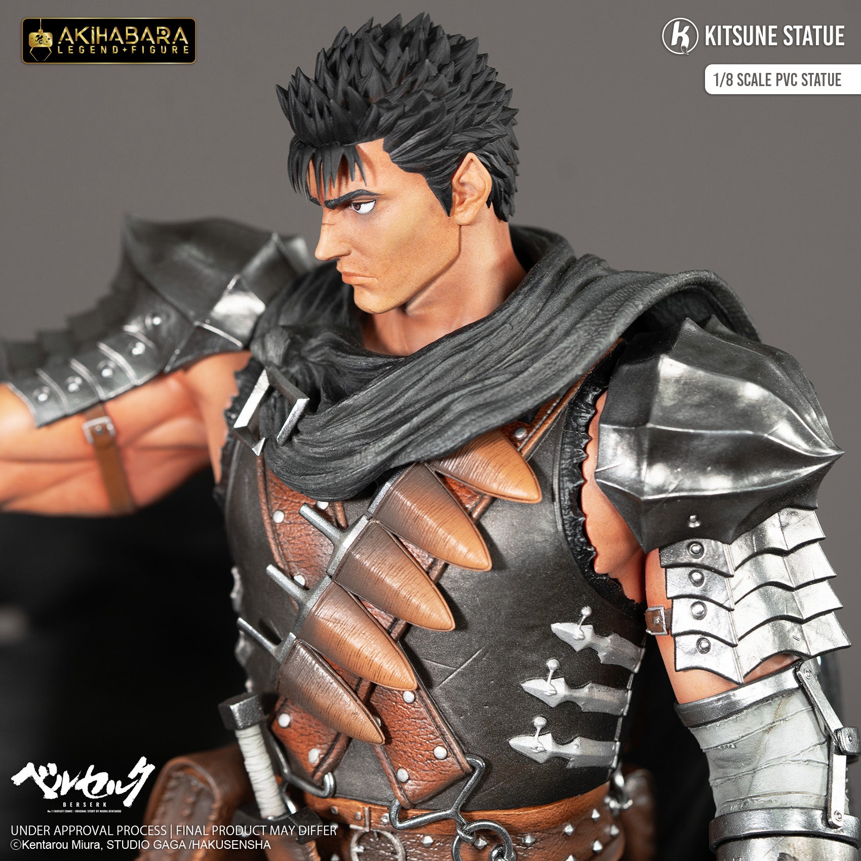 ガッツ 1/8スケール – SOOTANG HOBBY