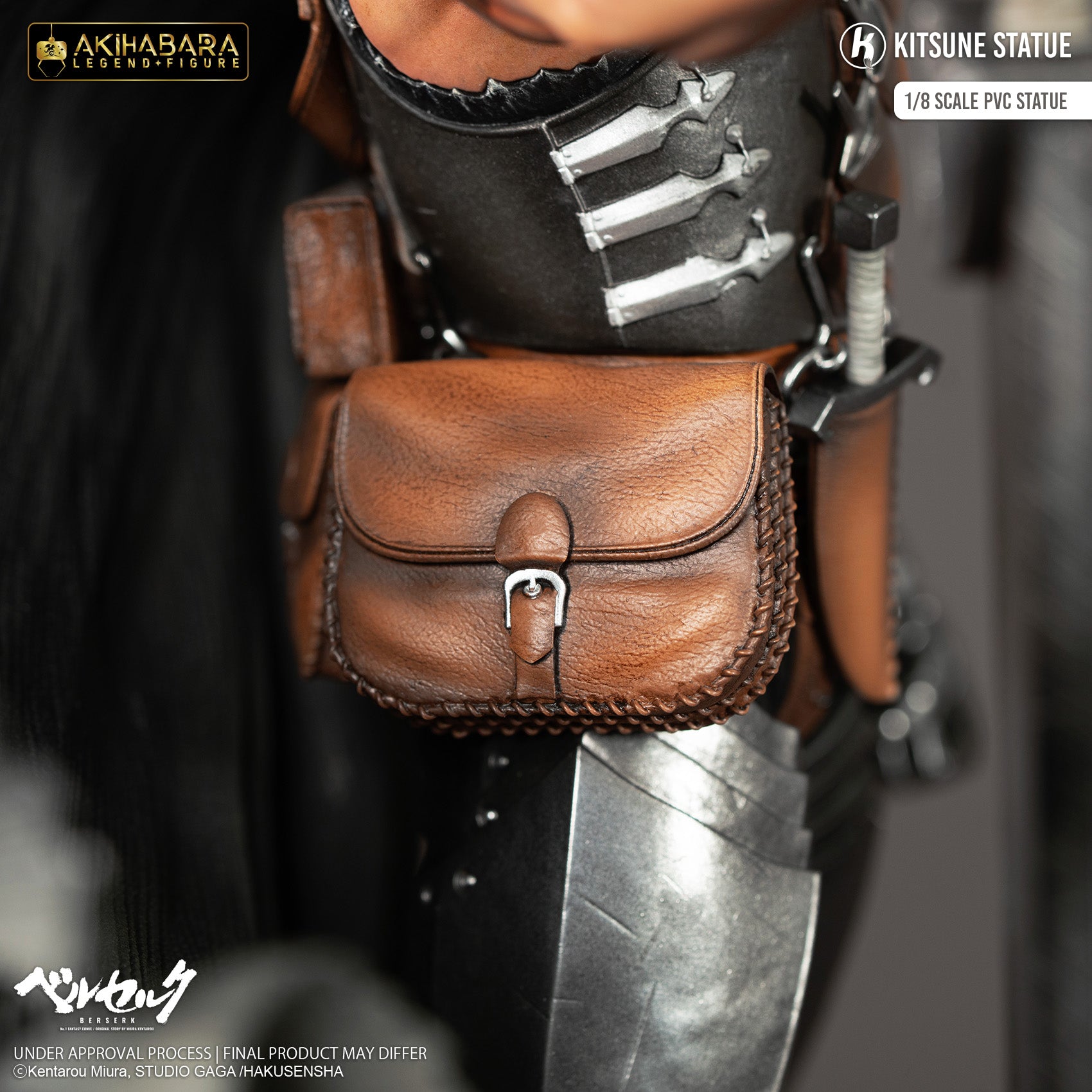 ガッツ 1/8スケール – SOOTANG HOBBY