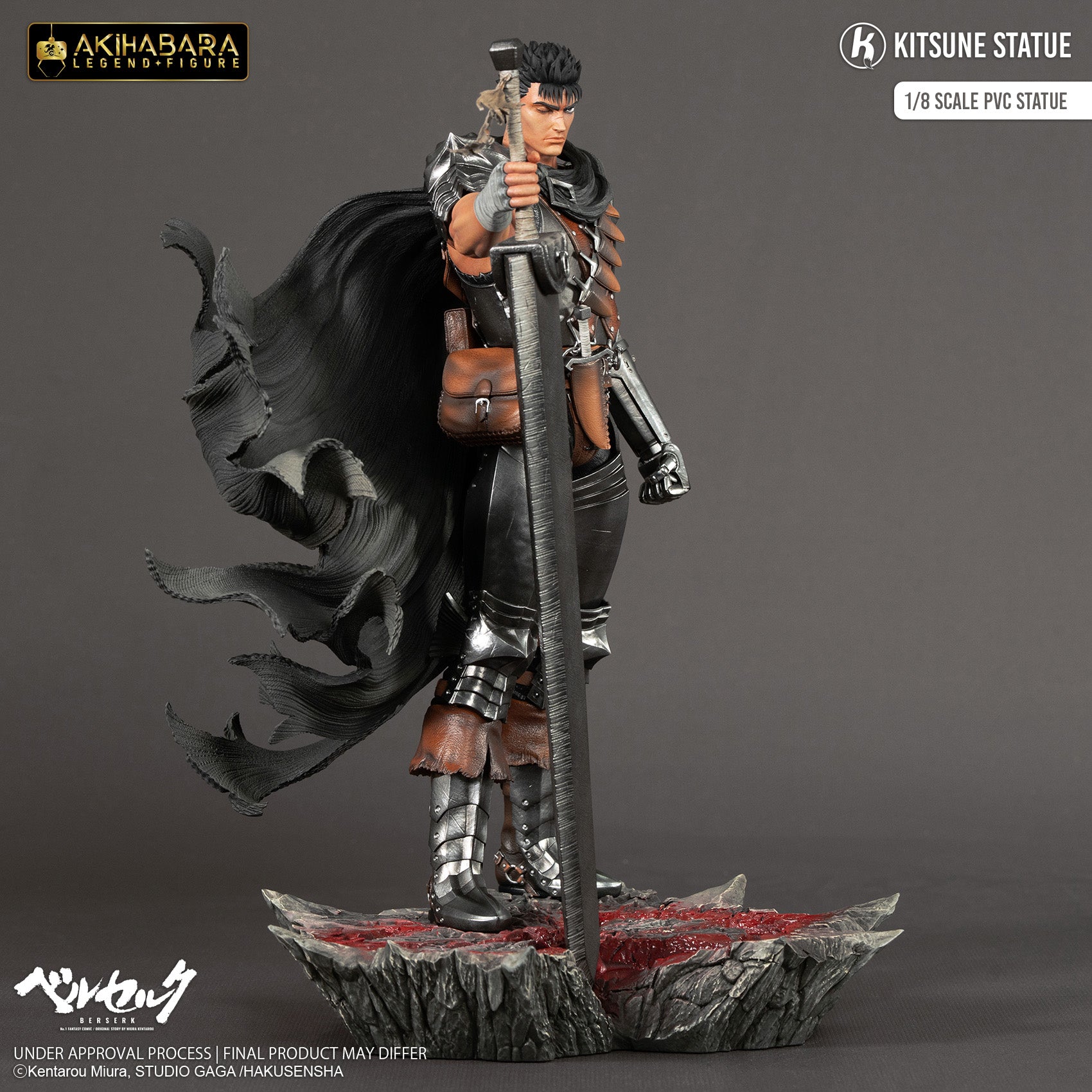 BERSERK アクションフィギュア ガッツ 未開封 Amazon | 「AC」ThreeZero 1/6 ベルセルク 男性 黒剣士 ガッツ