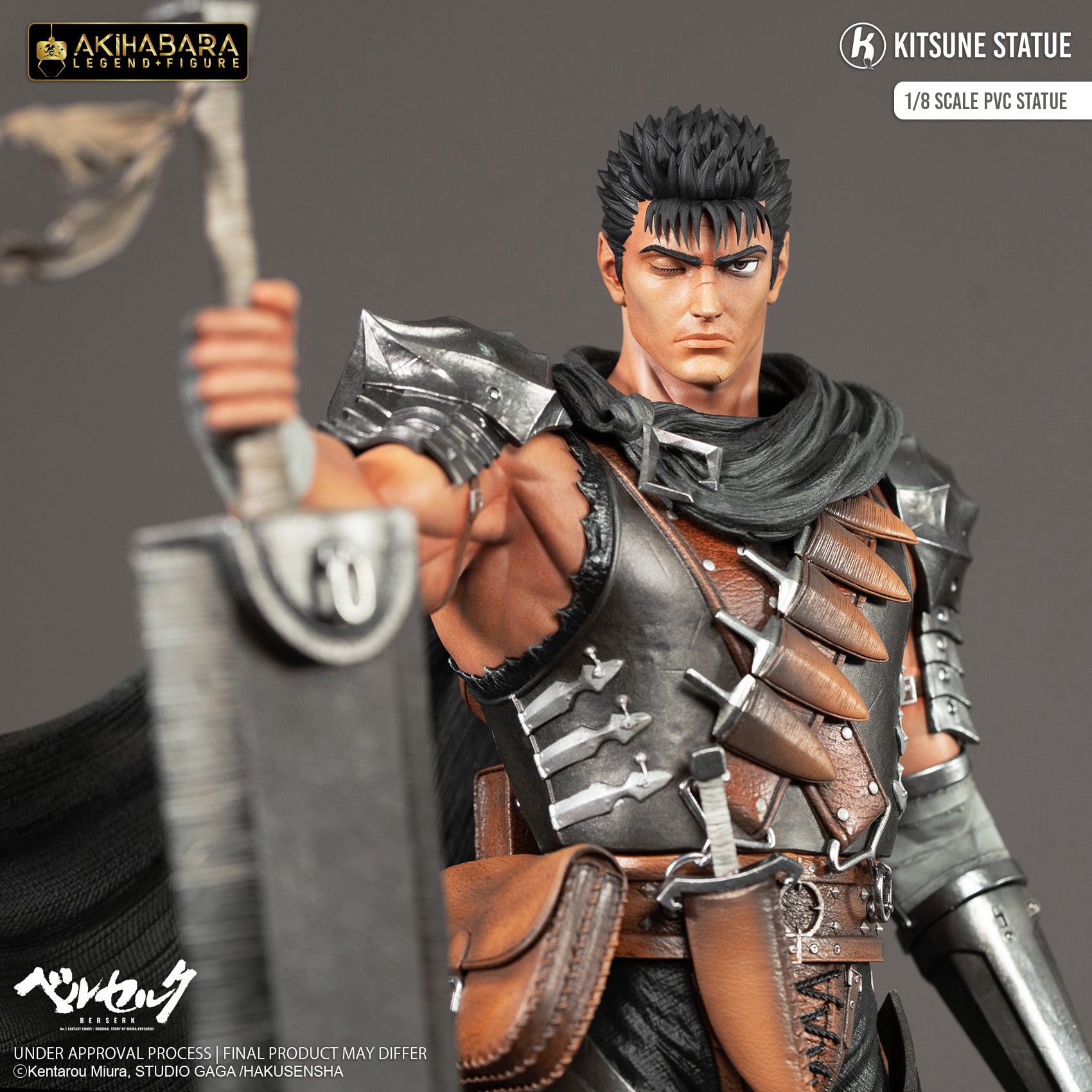 ガッツ 1/8スケール – SOOTANG HOBBY