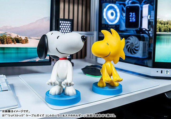 “スヌーピー” ケーブルガイズ コントローラー＆スマホホルダー