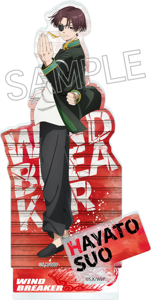 再販】WIND BREAKER ウェットカラーシリーズ アクリルスタンド 再販】WIND BREAKER ウェットカラーシリーズ アクリルスタンド