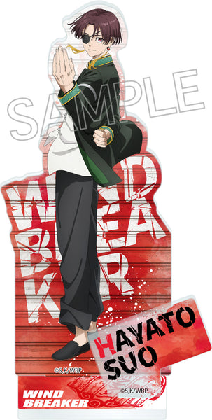 WIND BREAKER ウィンブレ アクスタ 蘇枋隼飛 くじ Amazon.co.jp: ウィンブレ WIND BREAKER 蘇枋隼飛 ボディガード