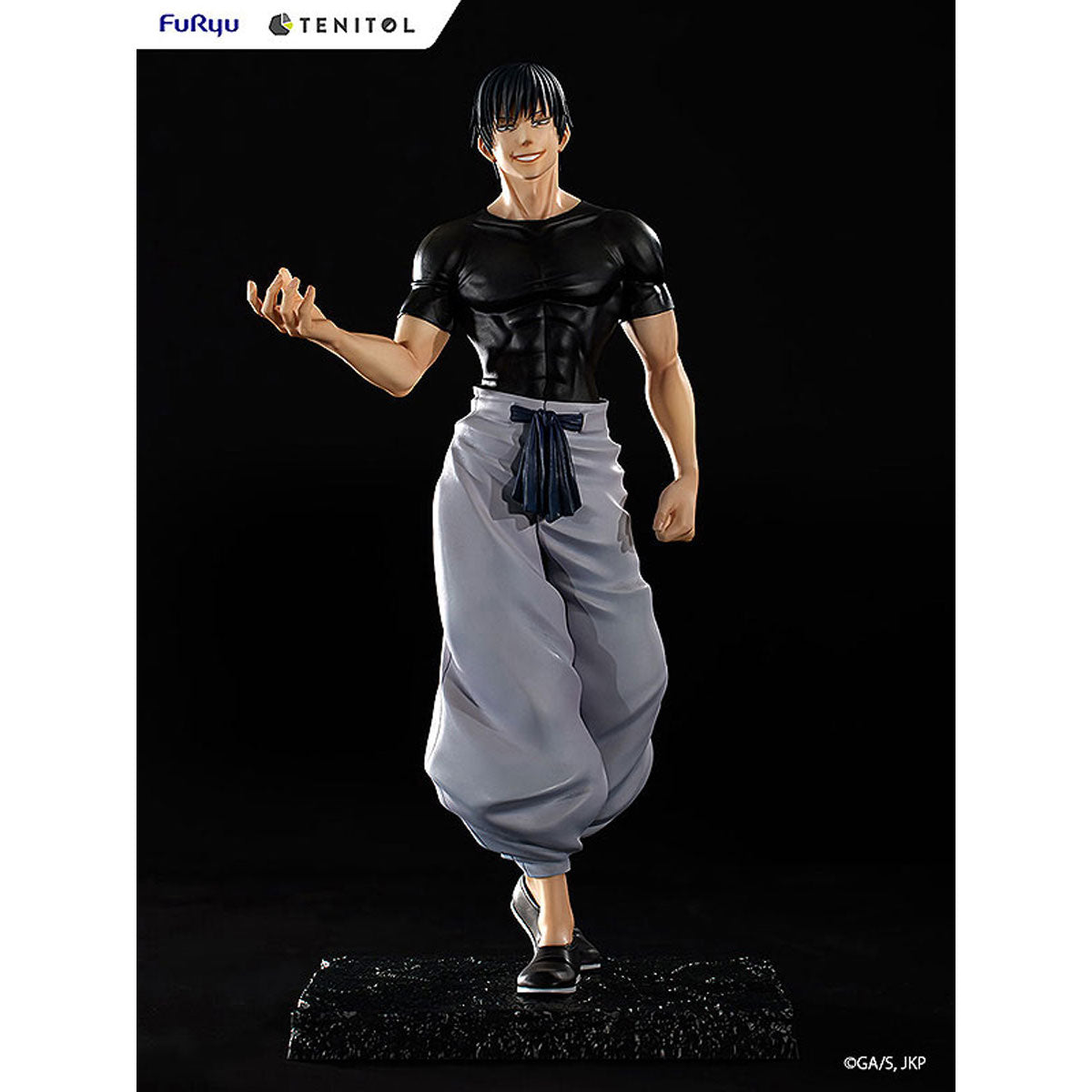 Amazon.co.jp: [Acosdary] 伏黒甚爾 道具呪霊 服天逆鉾 呪術廻戦