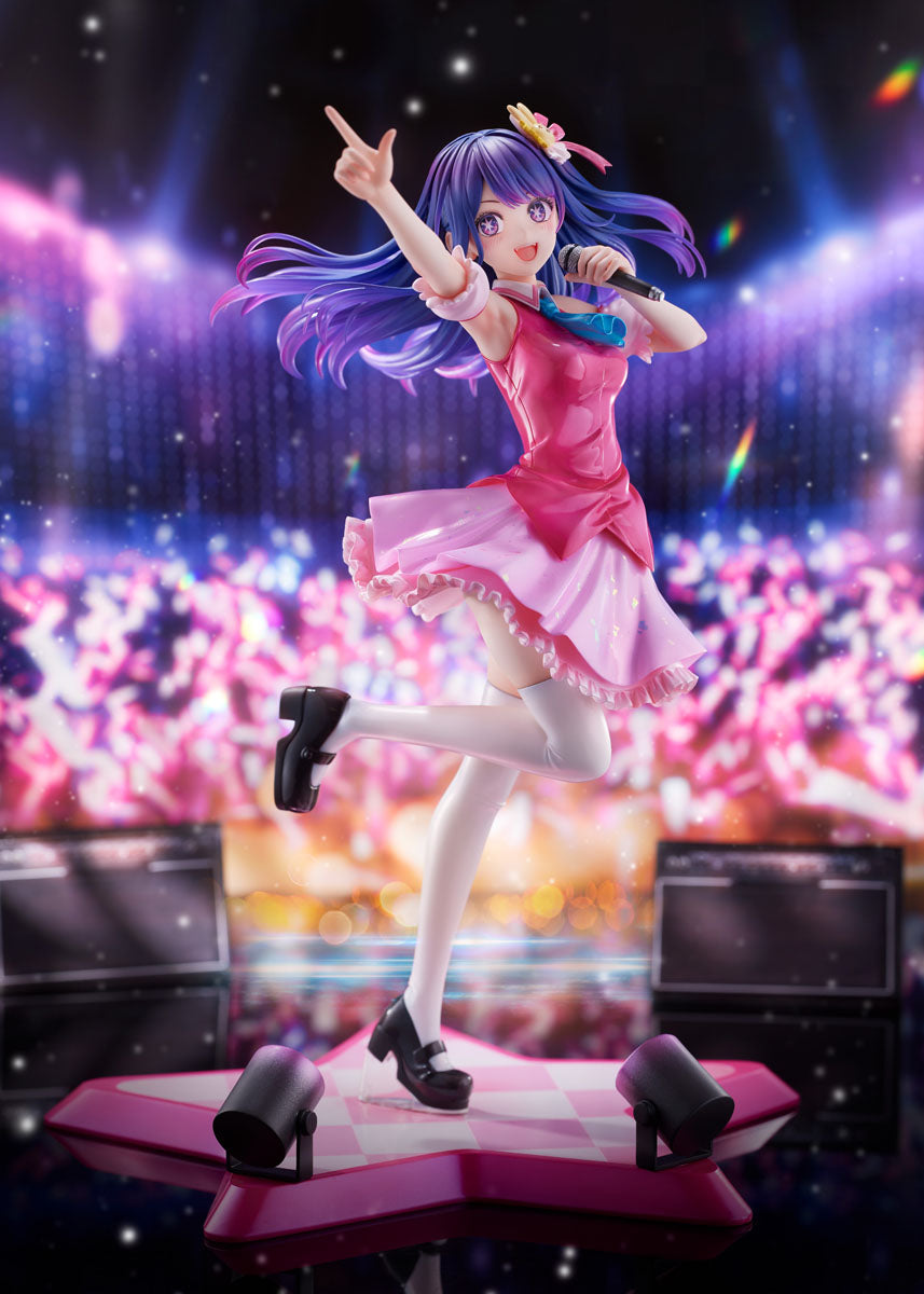 TAMASHII NATIONS Bandai Spirits Figuarts Zero Summertime Render, Kobunashio