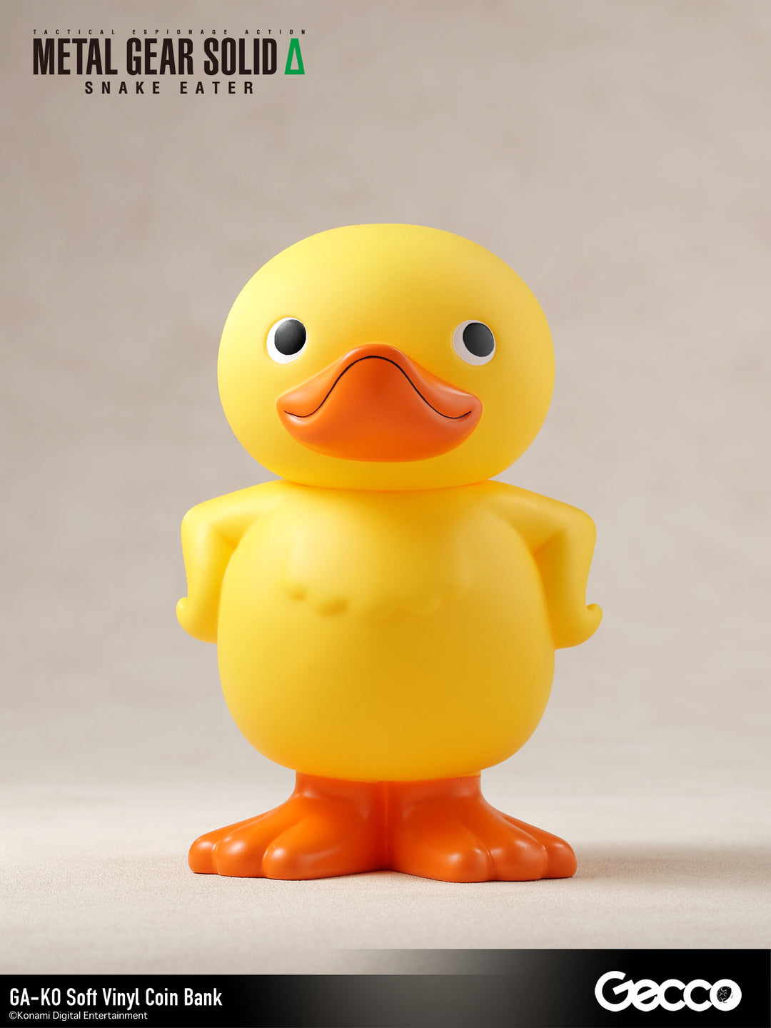 ガーコ ソフビ貯金箱
