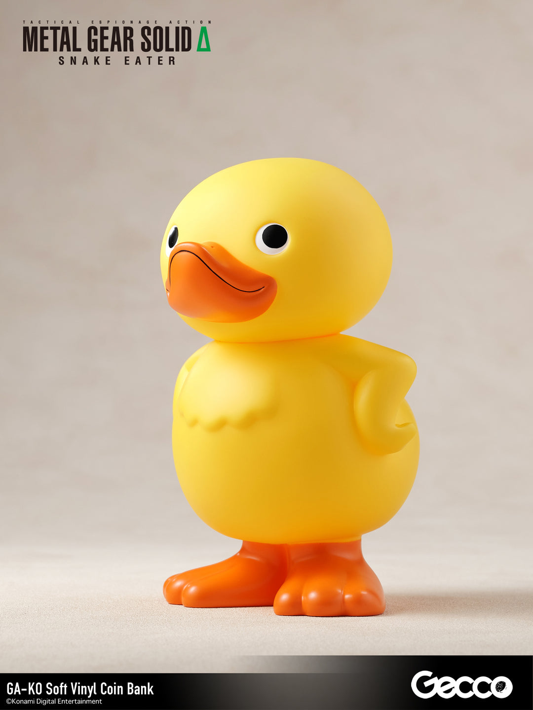 ガーコ ソフビ貯金箱
