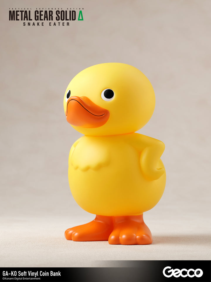 ガーコ ソフビ貯金箱