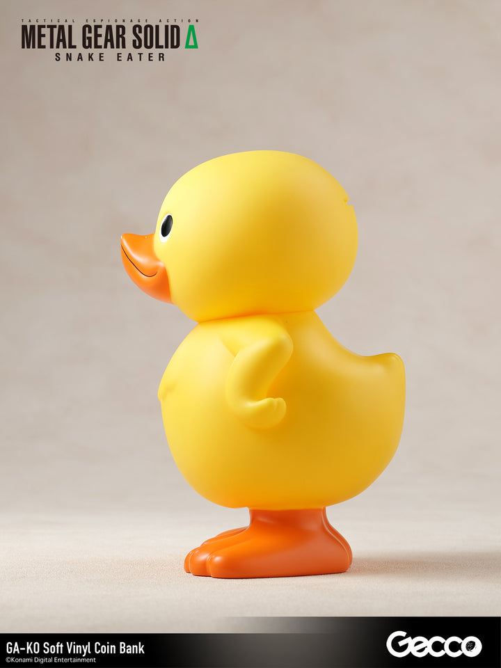 ガーコ ソフビ貯金箱