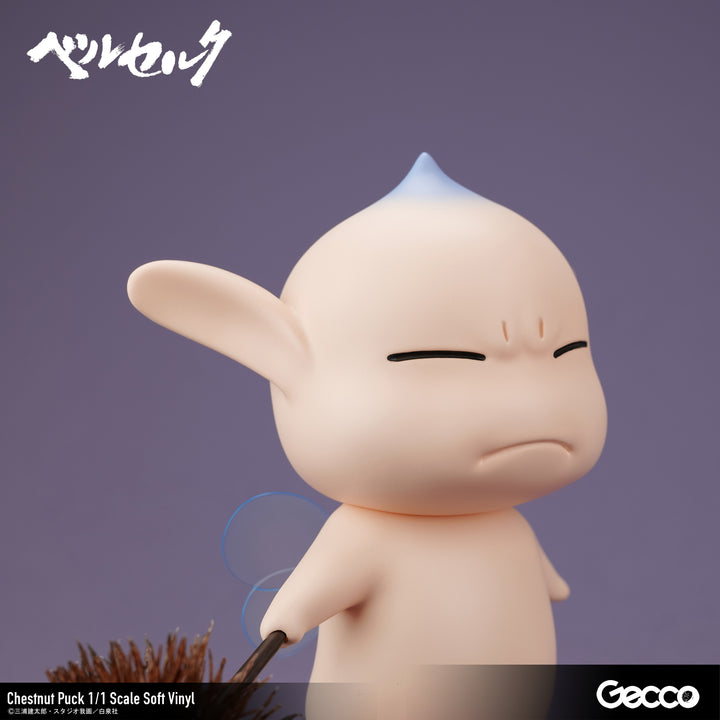 くりパック ソフビ 1/1スケール