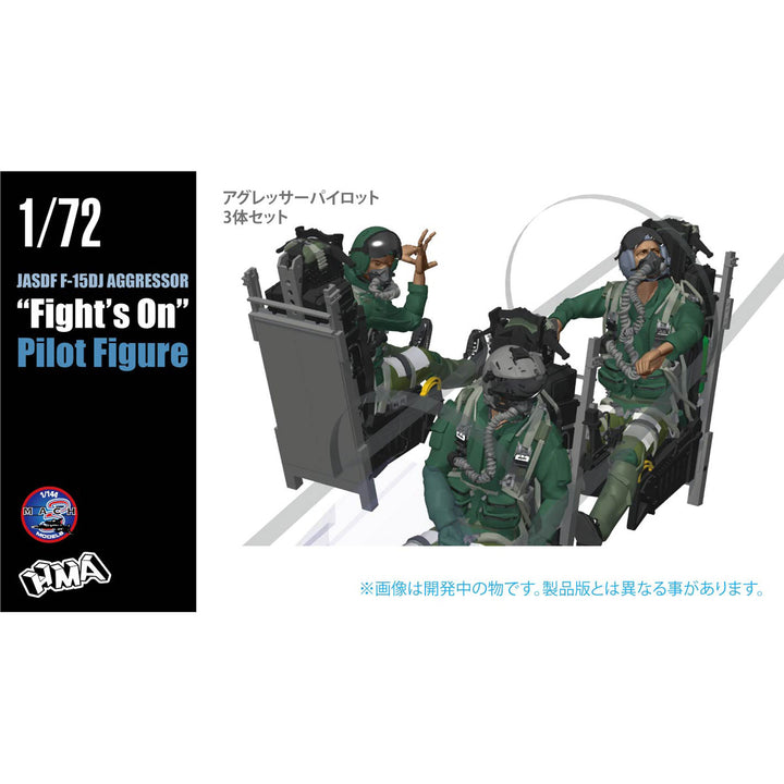 1/72 ”Fight's On!” F-15J/DJ アグレッサーパイロット