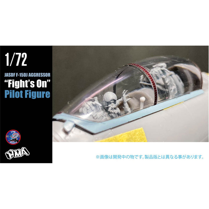 1/72 ”Fight's On!” F-15J/DJ アグレッサーパイロット