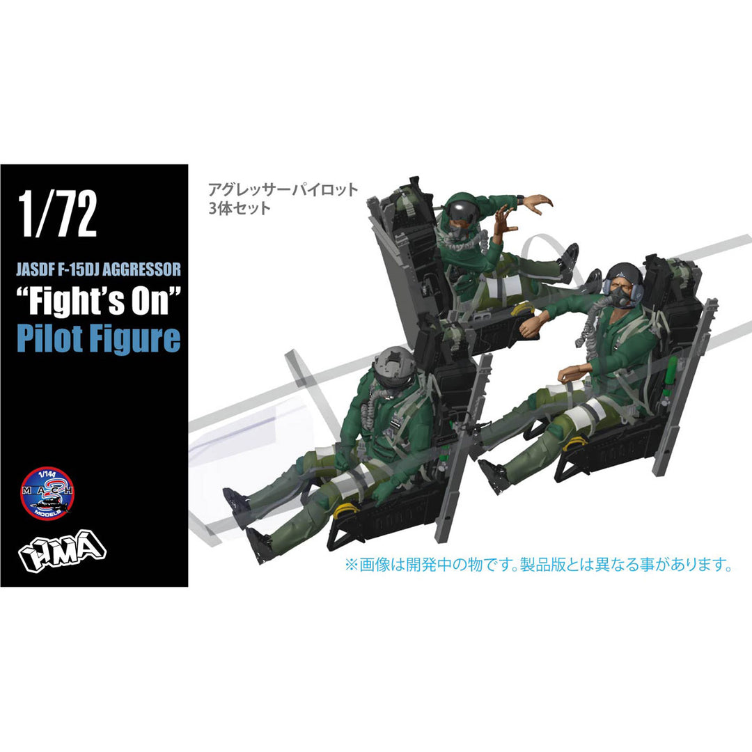 1/72 ”Fight's On!” F-15J/DJ アグレッサーパイロット