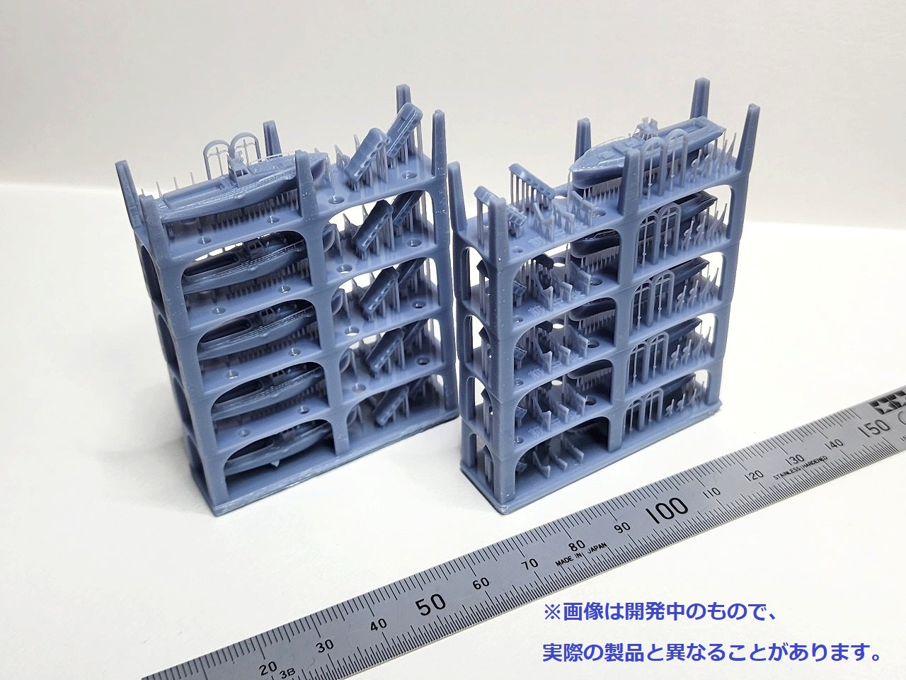 1/350 日本海軍艦載艇セット1 – SOOTANG HOBBY