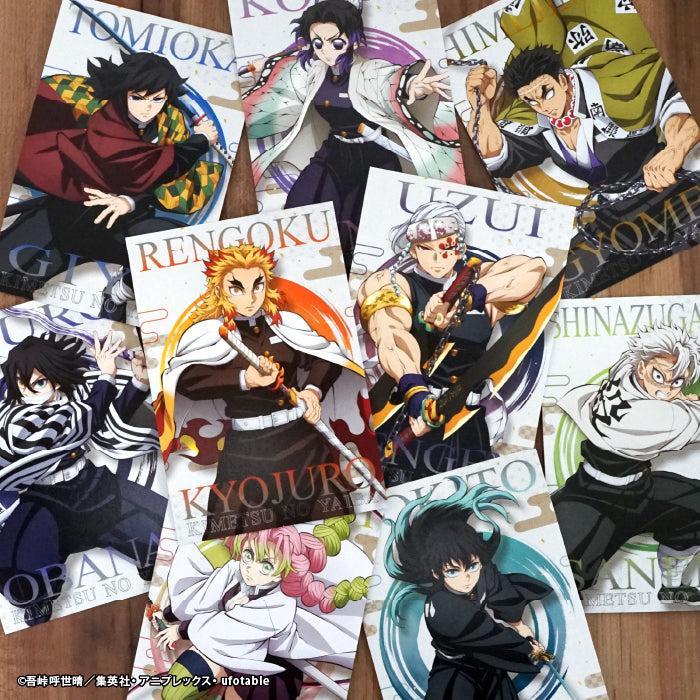 BOX販売]鬼滅の刃 ポストカードガム -20個入りBOX- – SOOTANG HOBBY