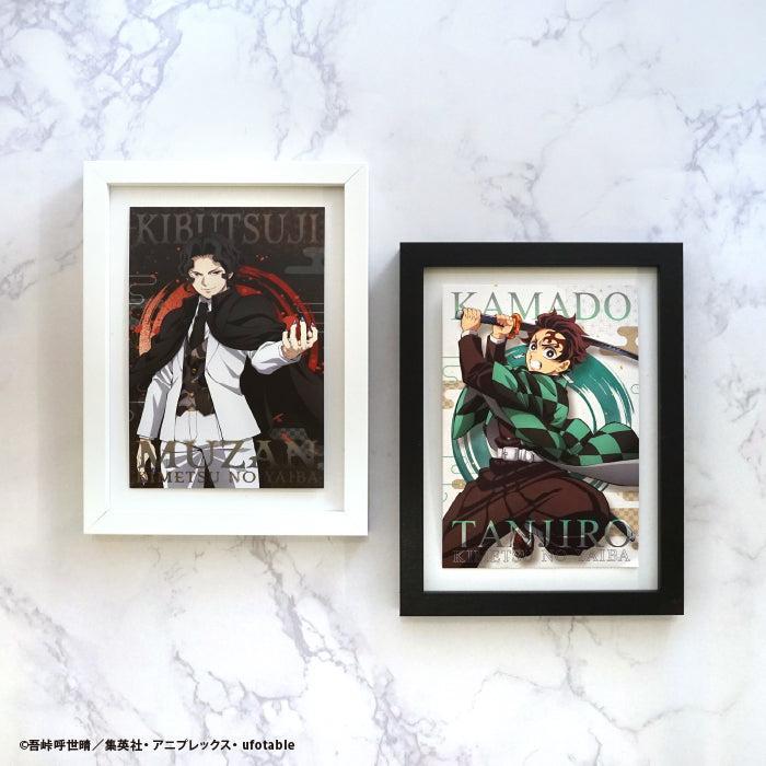 [BOX販売]鬼滅の刃 ポストカードガム -20個入りBOX-