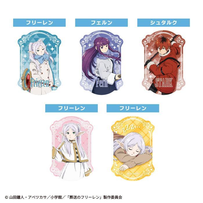 [BOX販売]葬送のフリーレン Vol.2 プリズムステッカーガム -20個入りBOX-