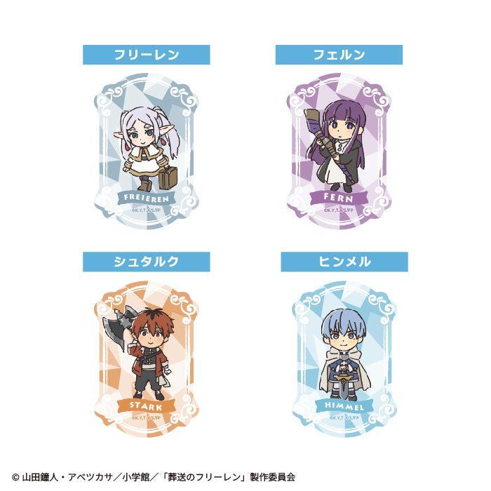 [BOX販売]葬送のフリーレン Vol.2 プリズムステッカーガム -20個入りBOX-