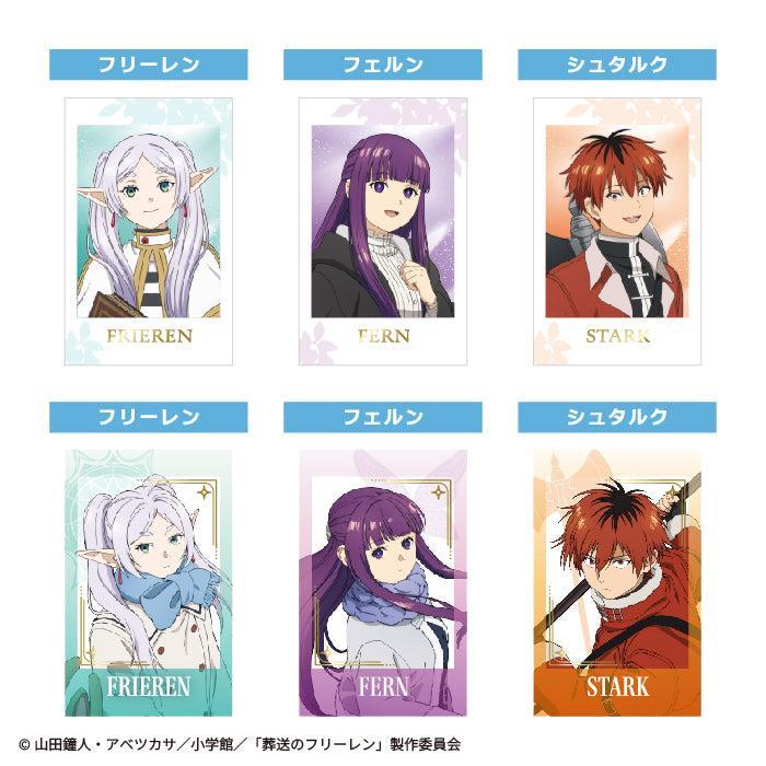 [BOX販売]葬送のフリーレン Vol.2 スナップショットガム -20個入りBOX-