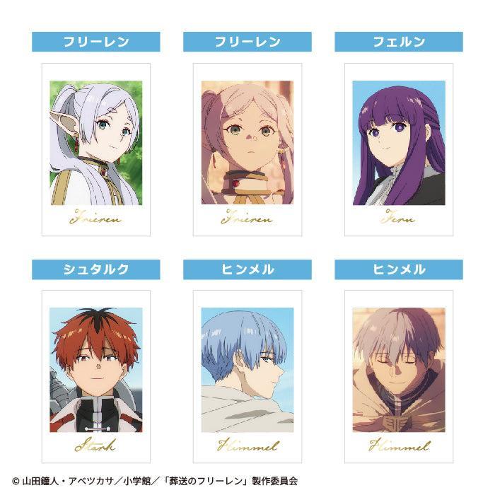 [BOX販売]葬送のフリーレン Vol.2 スナップショットガム -20個入りBOX-