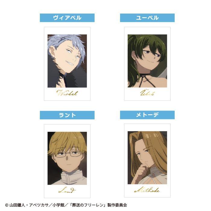 [BOX販売]葬送のフリーレン Vol.2 スナップショットガム -20個入りBOX-