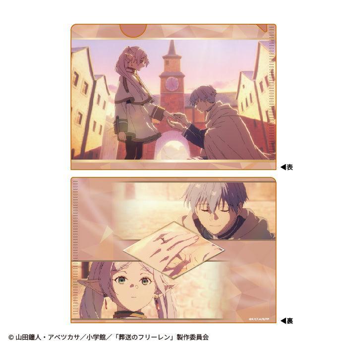 [BOX販売]葬送のフリーレン Vol.2 ミニクリアファイルガム -20個入りBOX-