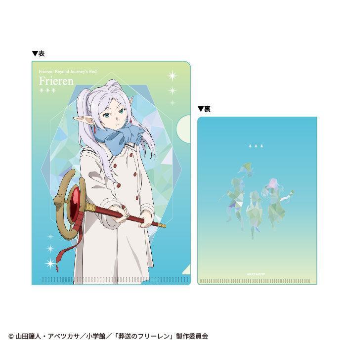 [BOX販売]葬送のフリーレン Vol.2 ミニクリアファイルガム -20個入りBOX-