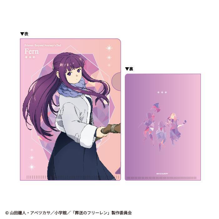 [BOX販売]葬送のフリーレン Vol.2 ミニクリアファイルガム -20個入りBOX-