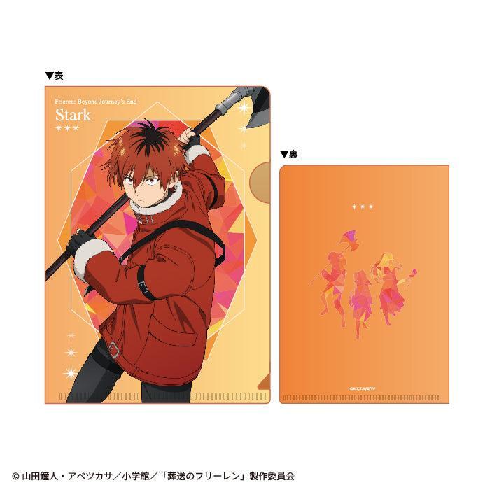 [BOX販売]葬送のフリーレン Vol.2 ミニクリアファイルガム -20個入りBOX-