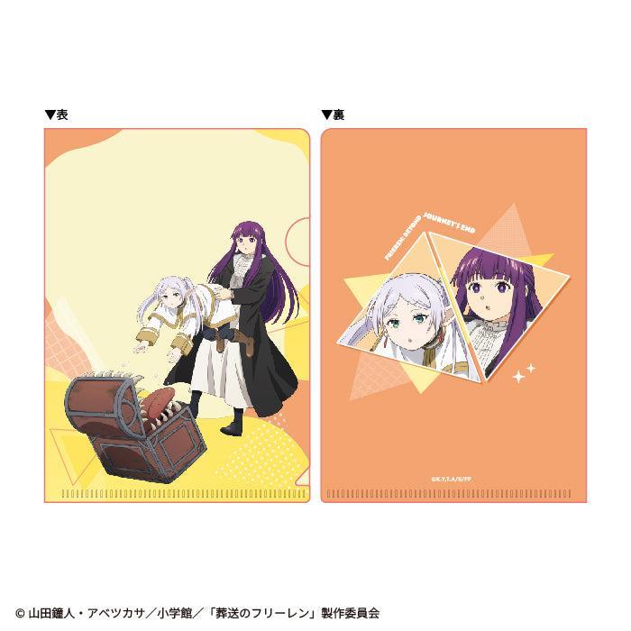 [BOX販売]葬送のフリーレン Vol.2 ミニクリアファイルガム -20個入りBOX-