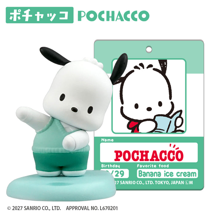 [BOX販売]MOTTE サンリオキャラクターズ -6個入りBOX-