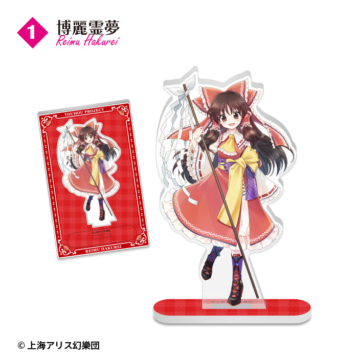 東方Project アクリルスタンド 5種セット 匿名配送 BOX販売]東方Project アクリルスタンド -10個入りBOX- – SOOTANG HOBBY