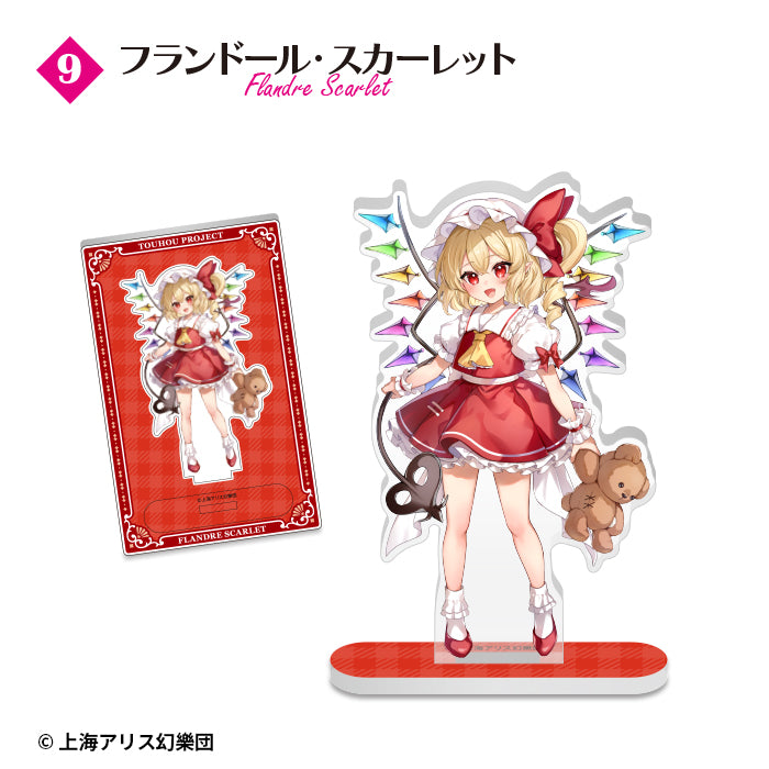 BOX販売]東方Project アクリルスタンド -10個入りBOX- – SOOTANG HOBBY
